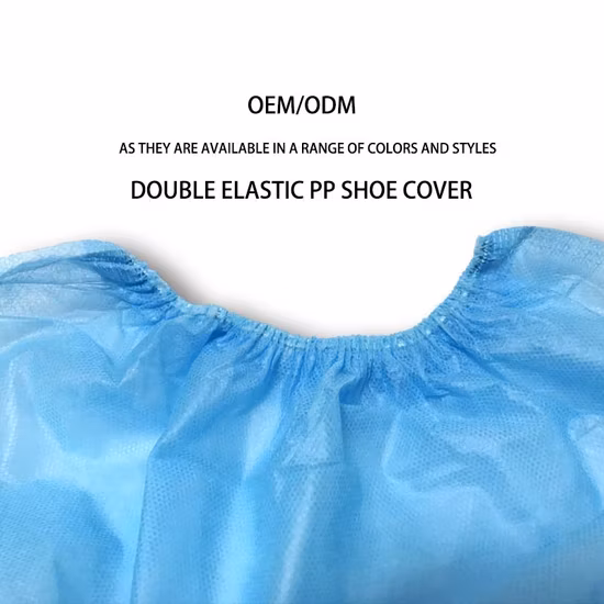 일회용 신발 커버, 비